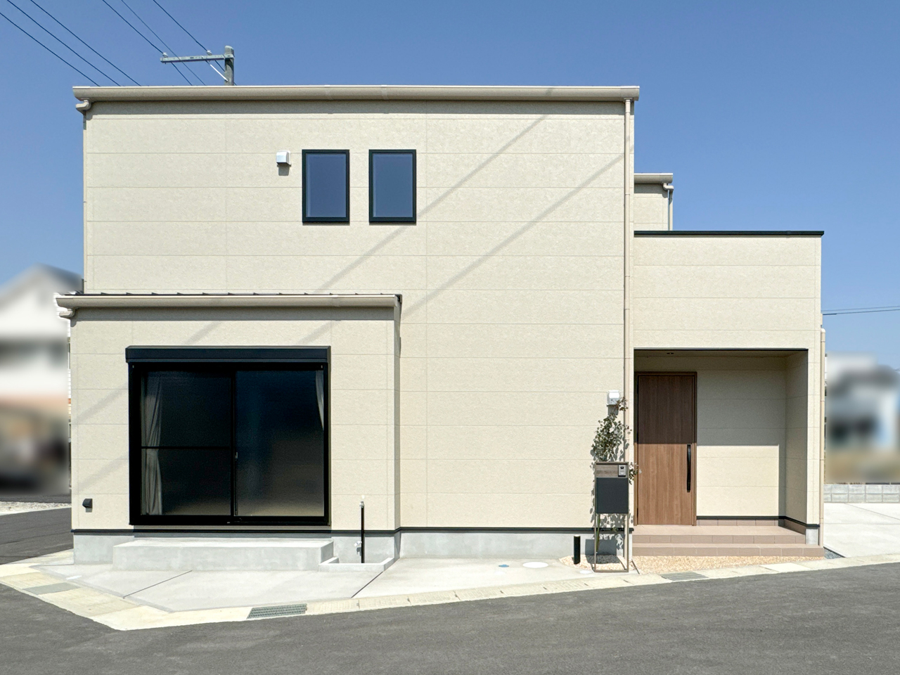 平和住宅建設