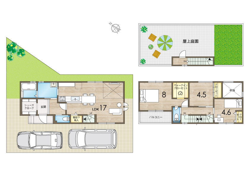 平和住宅建設
