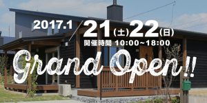 株式会社考建